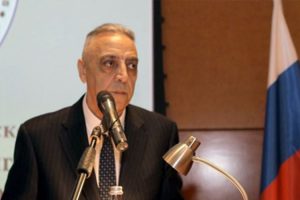 fazil diaspora