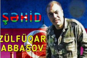 sehid tov