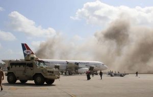 yemen tey
