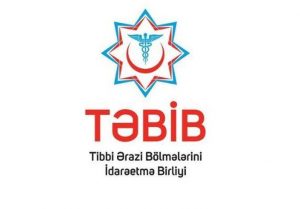 Tebib