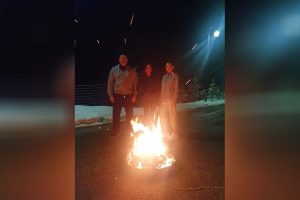 menriban od
