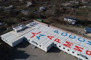 sulhmeramli modul