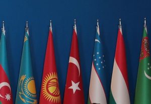 turk surasi
