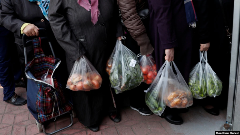 market qiymet