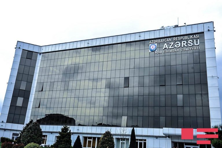 azərsu