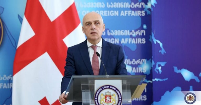 gurcu xin basci