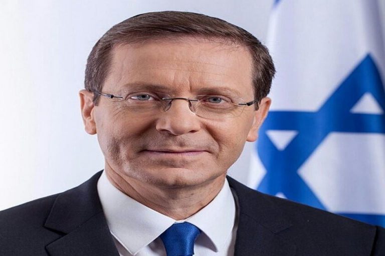 israil prezident