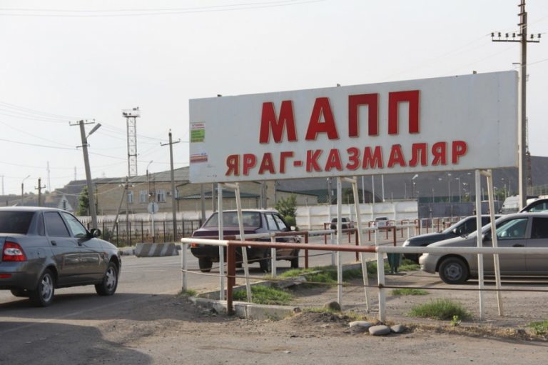 rus serhed