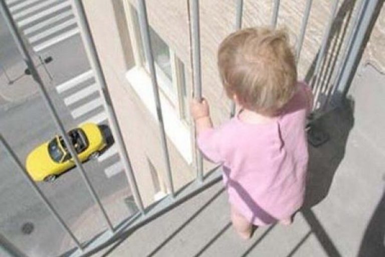 usaq balkon