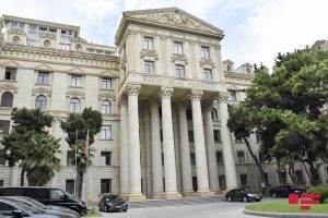 Xarici İşlər Nazirliyi