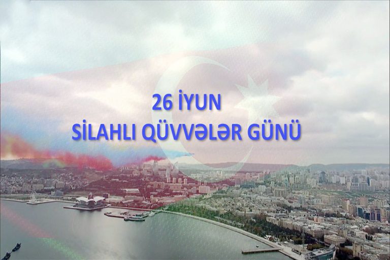 İYUN