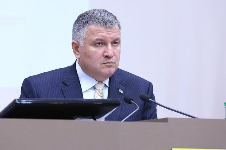 avakov