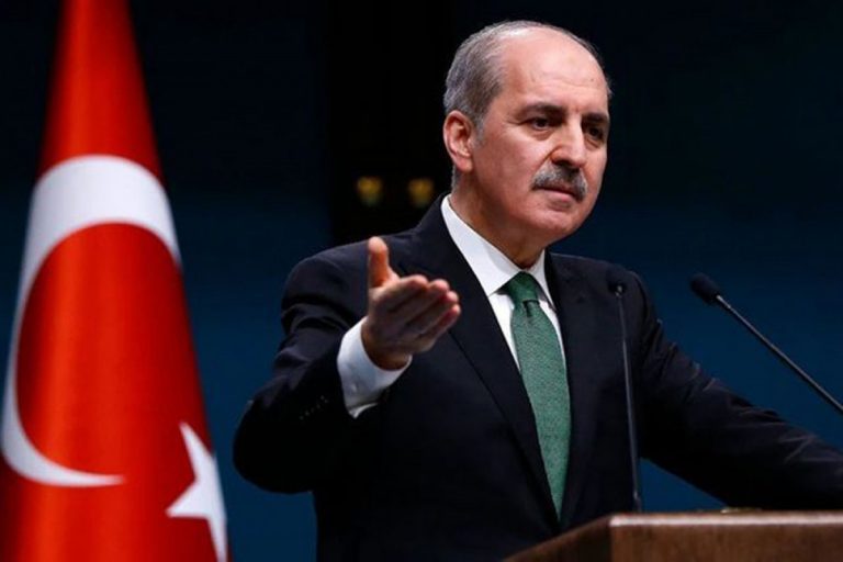 kurtulmus