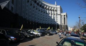 ukr nazir kab