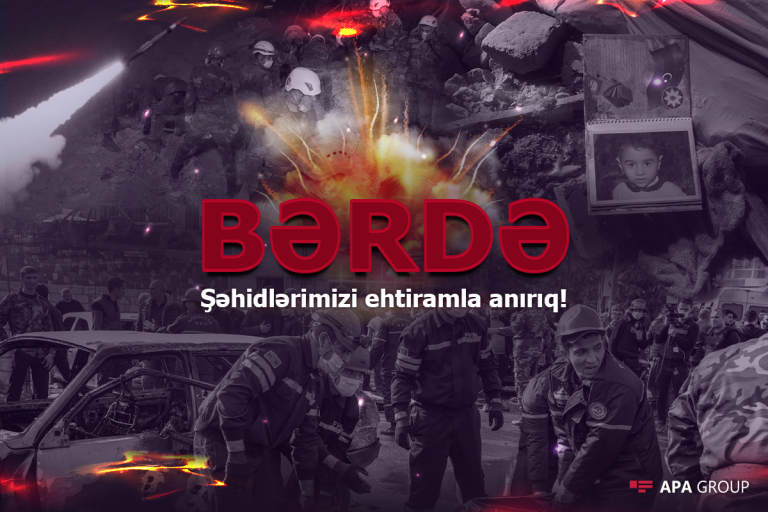 berde
