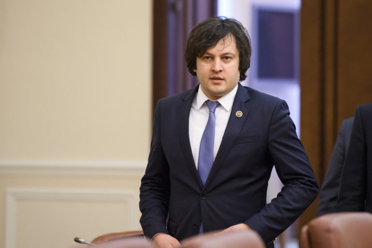 gurcu arzu sedr