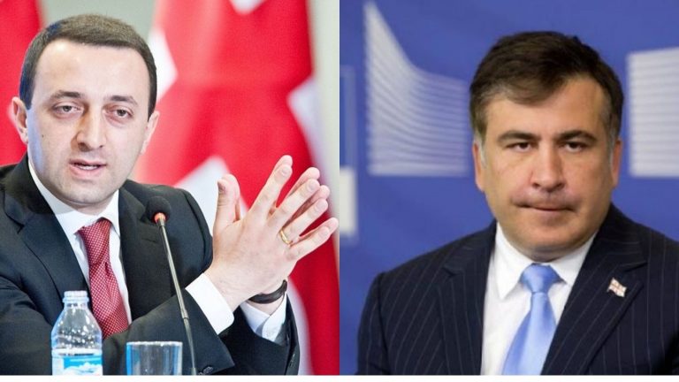qaribaşvili_saakaşvili