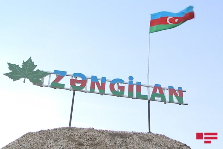 zengilan