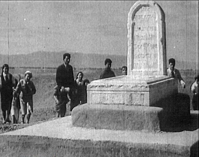 Seyid Əzim