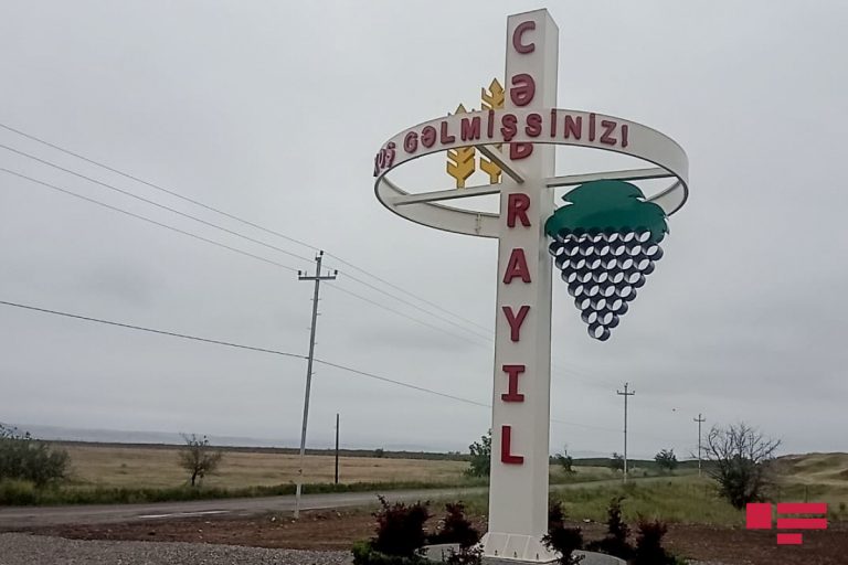 cebrail