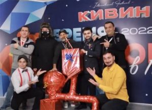 kvn susa