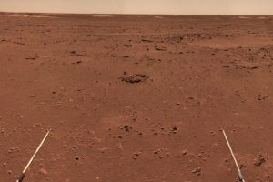 mars cin