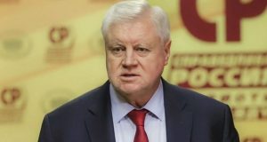 mironov