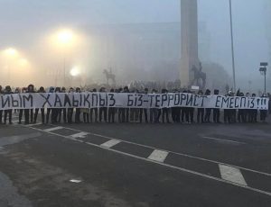 qazax almatı aksiya