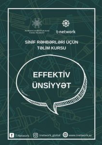 sinif