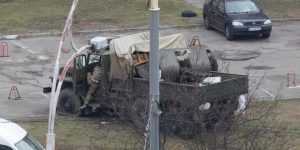 diversant rus ukr