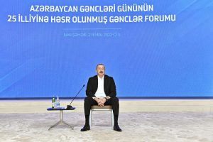 ilham forum