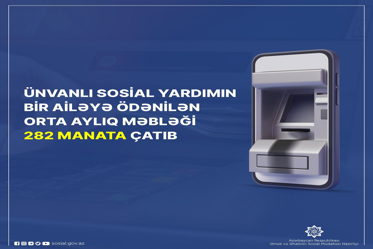 nvanlı
