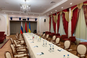 ukr rus gorus