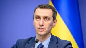 ukr sehiye nazir