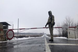 ukr serhed