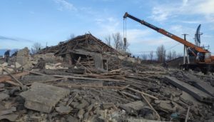 ukra bomba