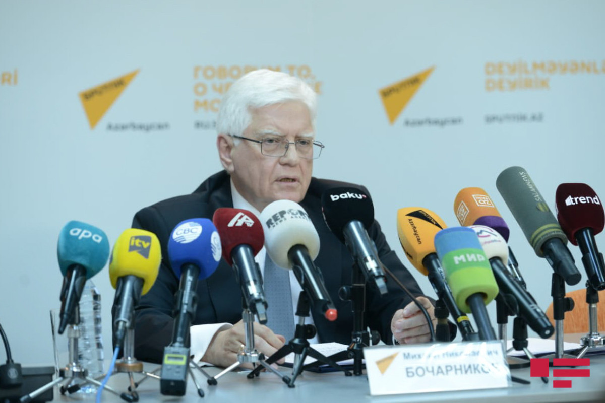 bocarnikov