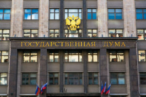 duma