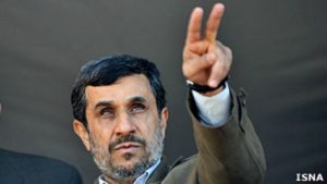 ehmedinejad