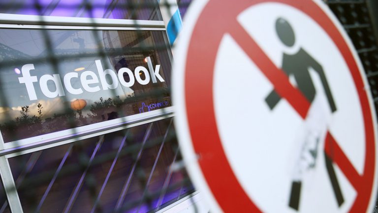 facebok blok