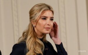 ivanka tramp