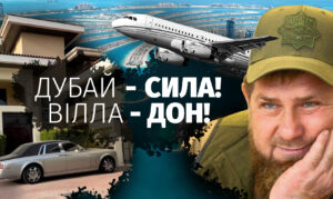 kadirov01