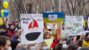 qazax ukr mit