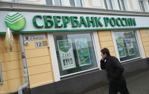 sberbank