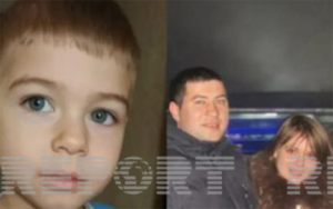 ukr polis az itkin