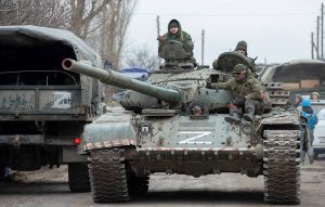 ukr z isare
