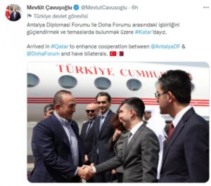vavusoqlu qeter