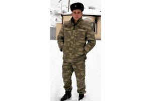 vusal