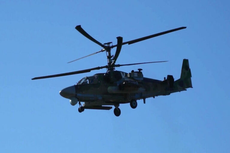 helikopt