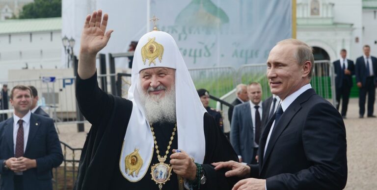 kiril putin